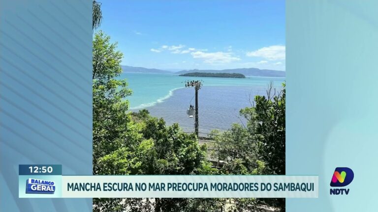 Localização do Instituto Português do Mar e da Atmosfera: Morada e Acesso