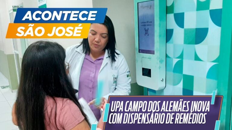 Farmácia Campo Amor: O Melhor Destino para suas Necessidades de Saúde