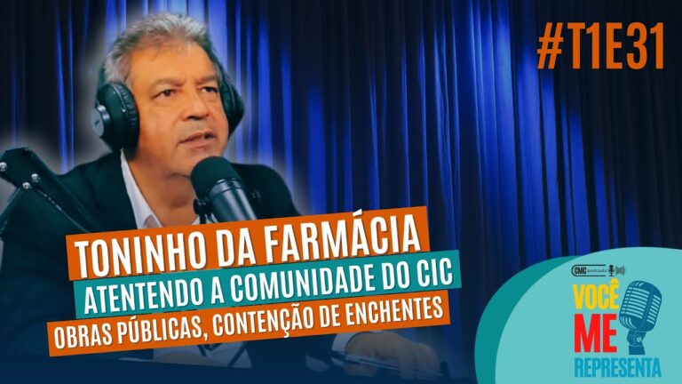 Farmácia Ímpar: Inovação e Qualidade em Saúde
